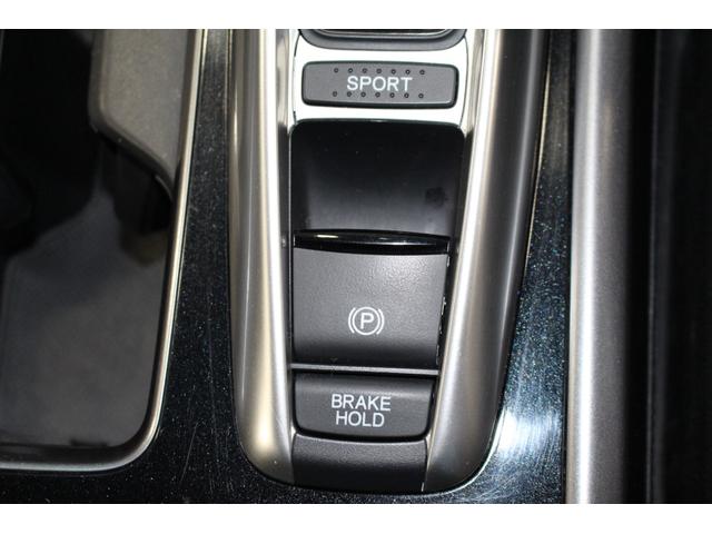 アコードハイブリッド EX TEIN車高調/ホンダセンシング/純正ナビ/バックカメラ/ETC/シートメモリー/シートヒーター/ドライブレコーダー/LEDヘッドライト/禁煙/レーダークルーズコントロール/ブルートゥース接続/(46枚目)