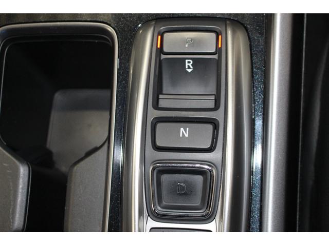 アコードハイブリッド EX TEIN車高調/ホンダセンシング/純正ナビ/バックカメラ/ETC/シートメモリー/シートヒーター/ドライブレコーダー/LEDヘッドライト/禁煙/レーダークルーズコントロール/ブルートゥース接続/(47枚目)