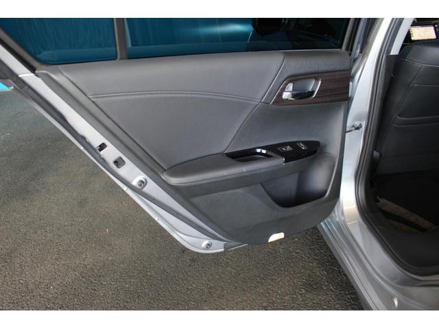 アコードハイブリッド EX TEIN車高調/ホンダセンシング/純正ナビ/バックカメラ/ETC/シートメモリー/シートヒーター/ドライブレコーダー/LEDヘッドライト/禁煙/レーダークルーズコントロール/ブルートゥース接続/(50枚目)