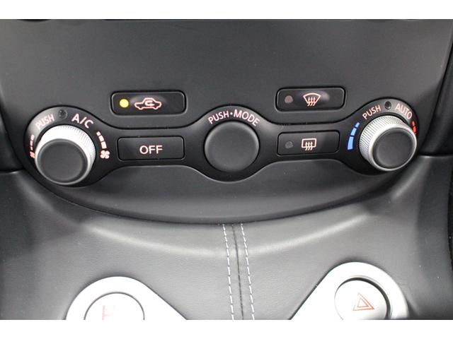 フェアレディＺ バージョンＳＴ　禁煙車／ワンオーナー／６速ＭＴ／ＢＯＳＥプレミアムサウンド／ブルートゥース接続／シートヒーター／バックカメラ／キーレスエントリー／ハーフレザーシート／記録簿／ＣＤＤＶＤ再生／フルセグ／ＥＴＣ（52枚目）