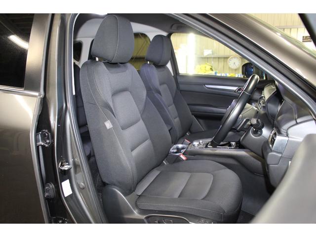 ＣＸ－５ ＸＤ　プロアクティブ　禁煙車／ＢＯＳＥサウンド／全周囲カメラ／フルセグ／ＡｐｐｌｅＣａｒＰｌａｙ対応／レーダークルーズコントロール／ＢＳＭ／ＨＵＤ／ＬＥＤヘッドライト／パワーシート／シートヒーター／ＥＴＣ／パワーリアゲート（7枚目）