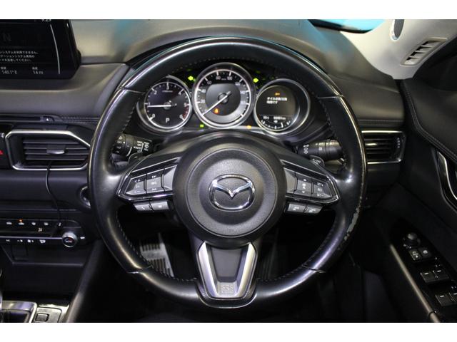 ＣＸ－５ ＸＤ　プロアクティブ　禁煙車／ＢＯＳＥサウンド／全周囲カメラ／フルセグ／ＡｐｐｌｅＣａｒＰｌａｙ対応／レーダークルーズコントロール／ＢＳＭ／ＨＵＤ／ＬＥＤヘッドライト／パワーシート／シートヒーター／ＥＴＣ／パワーリアゲート（17枚目）