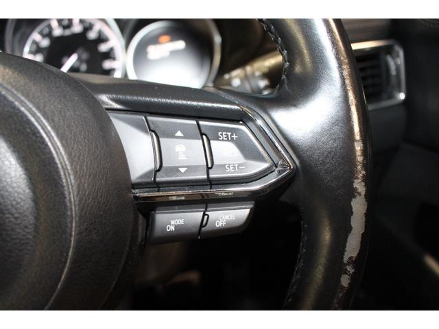 ＣＸ－５ ＸＤ　プロアクティブ　禁煙車／ＢＯＳＥサウンド／全周囲カメラ／フルセグ／ＡｐｐｌｅＣａｒＰｌａｙ対応／レーダークルーズコントロール／ＢＳＭ／ＨＵＤ／ＬＥＤヘッドライト／パワーシート／シートヒーター／ＥＴＣ／パワーリアゲート（19枚目）