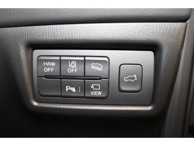 ＣＸ－５ ＸＤ　プロアクティブ　禁煙車／ＢＯＳＥサウンド／全周囲カメラ／フルセグ／ＡｐｐｌｅＣａｒＰｌａｙ対応／レーダークルーズコントロール／ＢＳＭ／ＨＵＤ／ＬＥＤヘッドライト／パワーシート／シートヒーター／ＥＴＣ／パワーリアゲート（20枚目）