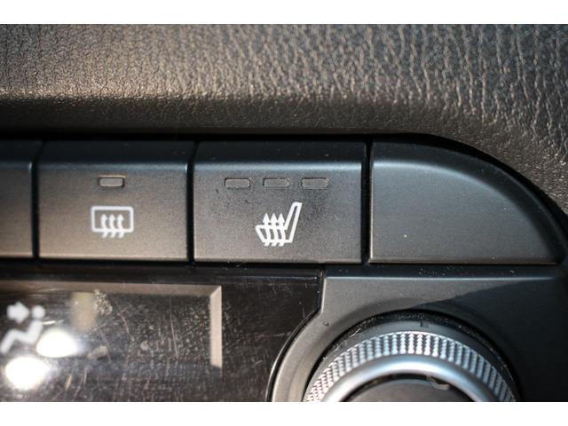 ＣＸ－５ ＸＤ　プロアクティブ　禁煙車／ＢＯＳＥサウンド／全周囲カメラ／フルセグ／ＡｐｐｌｅＣａｒＰｌａｙ対応／レーダークルーズコントロール／ＢＳＭ／ＨＵＤ／ＬＥＤヘッドライト／パワーシート／シートヒーター／ＥＴＣ／パワーリアゲート（23枚目）