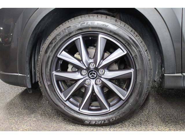ＣＸ－５ ＸＤ　プロアクティブ　禁煙車／ＢＯＳＥサウンド／全周囲カメラ／フルセグ／ＡｐｐｌｅＣａｒＰｌａｙ対応／レーダークルーズコントロール／ＢＳＭ／ＨＵＤ／ＬＥＤヘッドライト／パワーシート／シートヒーター／ＥＴＣ／パワーリアゲート（34枚目）