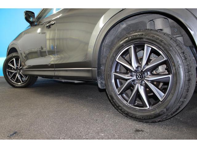 ＣＸ－５ ＸＤ　プロアクティブ　禁煙車／ＢＯＳＥサウンド／全周囲カメラ／フルセグ／ＡｐｐｌｅＣａｒＰｌａｙ対応／レーダークルーズコントロール／ＢＳＭ／ＨＵＤ／ＬＥＤヘッドライト／パワーシート／シートヒーター／ＥＴＣ／パワーリアゲート（38枚目）
