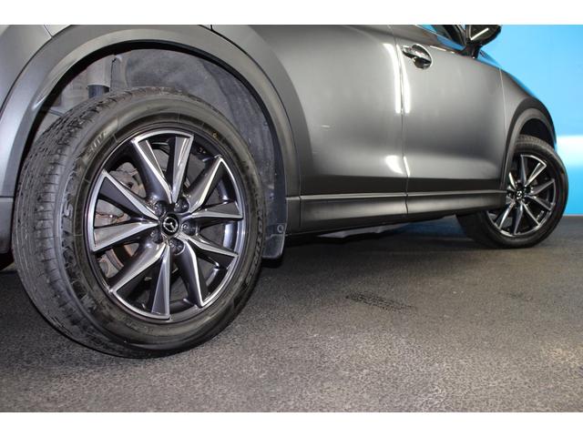 ＣＸ－５ ＸＤ　プロアクティブ　禁煙車／ＢＯＳＥサウンド／全周囲カメラ／フルセグ／ＡｐｐｌｅＣａｒＰｌａｙ対応／レーダークルーズコントロール／ＢＳＭ／ＨＵＤ／ＬＥＤヘッドライト／パワーシート／シートヒーター／ＥＴＣ／パワーリアゲート（40枚目）
