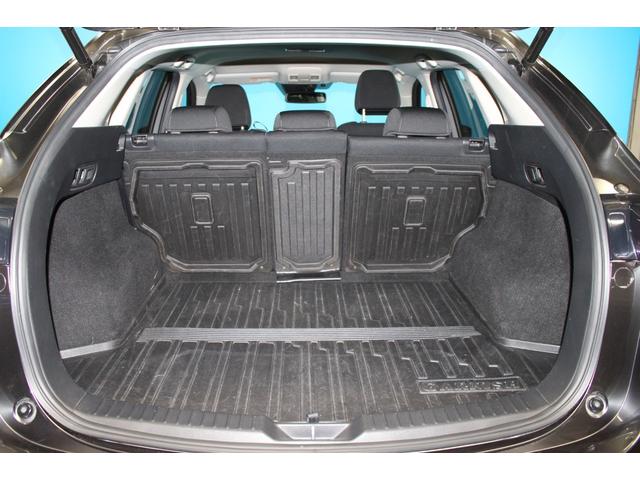 ＣＸ－５ ＸＤ　プロアクティブ　禁煙車／ＢＯＳＥサウンド／全周囲カメラ／フルセグ／ＡｐｐｌｅＣａｒＰｌａｙ対応／レーダークルーズコントロール／ＢＳＭ／ＨＵＤ／ＬＥＤヘッドライト／パワーシート／シートヒーター／ＥＴＣ／パワーリアゲート（44枚目）