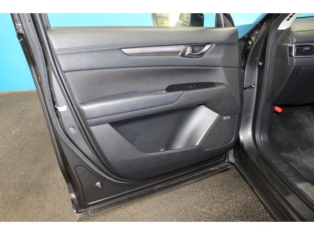 ＣＸ－５ ＸＤ　プロアクティブ　禁煙車／ＢＯＳＥサウンド／全周囲カメラ／フルセグ／ＡｐｐｌｅＣａｒＰｌａｙ対応／レーダークルーズコントロール／ＢＳＭ／ＨＵＤ／ＬＥＤヘッドライト／パワーシート／シートヒーター／ＥＴＣ／パワーリアゲート（46枚目）