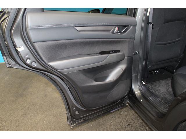 ＣＸ－５ ＸＤ　プロアクティブ　禁煙車／ＢＯＳＥサウンド／全周囲カメラ／フルセグ／ＡｐｐｌｅＣａｒＰｌａｙ対応／レーダークルーズコントロール／ＢＳＭ／ＨＵＤ／ＬＥＤヘッドライト／パワーシート／シートヒーター／ＥＴＣ／パワーリアゲート（48枚目）