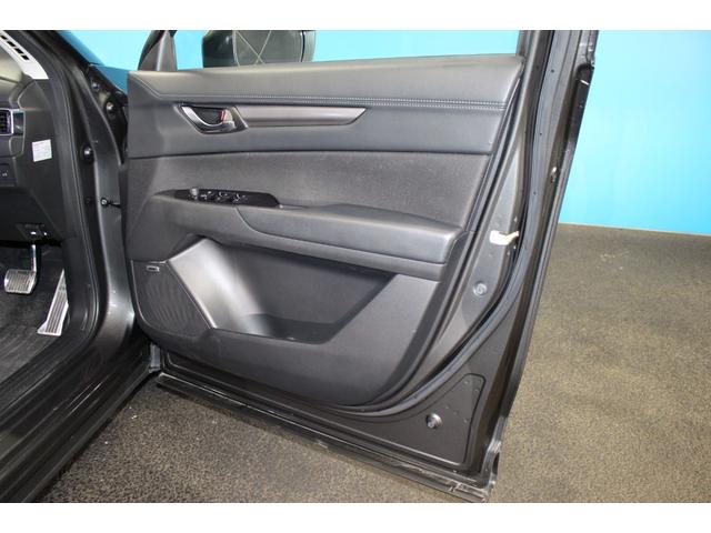 ＣＸ－５ ＸＤ　プロアクティブ　禁煙車／ＢＯＳＥサウンド／全周囲カメラ／フルセグ／ＡｐｐｌｅＣａｒＰｌａｙ対応／レーダークルーズコントロール／ＢＳＭ／ＨＵＤ／ＬＥＤヘッドライト／パワーシート／シートヒーター／ＥＴＣ／パワーリアゲート（50枚目）