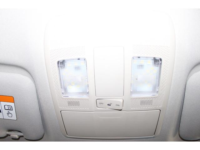 ＣＸ－５ ＸＤ　プロアクティブ　禁煙車／ＢＯＳＥサウンド／全周囲カメラ／フルセグ／ＡｐｐｌｅＣａｒＰｌａｙ対応／レーダークルーズコントロール／ＢＳＭ／ＨＵＤ／ＬＥＤヘッドライト／パワーシート／シートヒーター／ＥＴＣ／パワーリアゲート（53枚目）