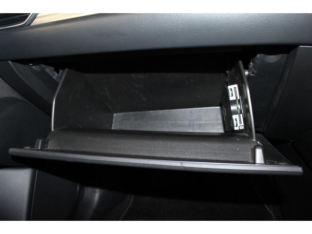 ＣＸ－５ ＸＤ　プロアクティブ　禁煙車／ＢＯＳＥサウンド／全周囲カメラ／フルセグ／ＡｐｐｌｅＣａｒＰｌａｙ対応／レーダークルーズコントロール／ＢＳＭ／ＨＵＤ／ＬＥＤヘッドライト／パワーシート／シートヒーター／ＥＴＣ／パワーリアゲート（54枚目）