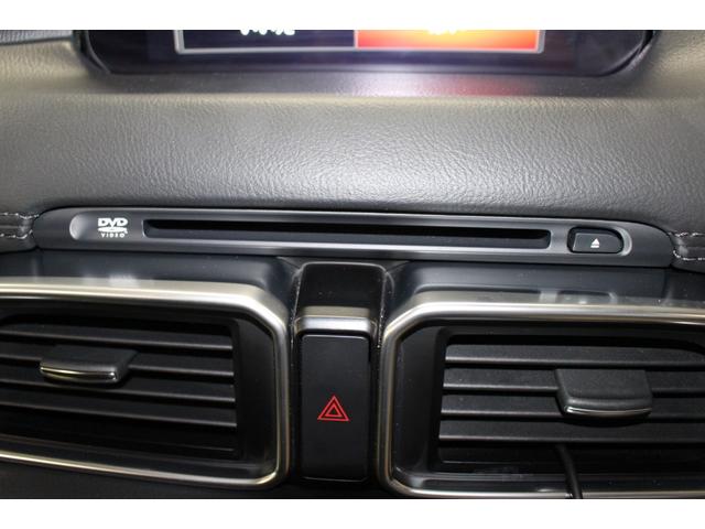 ＣＸ－５ ＸＤ　プロアクティブ　禁煙車／ＢＯＳＥサウンド／全周囲カメラ／フルセグ／ＡｐｐｌｅＣａｒＰｌａｙ対応／レーダークルーズコントロール／ＢＳＭ／ＨＵＤ／ＬＥＤヘッドライト／パワーシート／シートヒーター／ＥＴＣ／パワーリアゲート（58枚目）