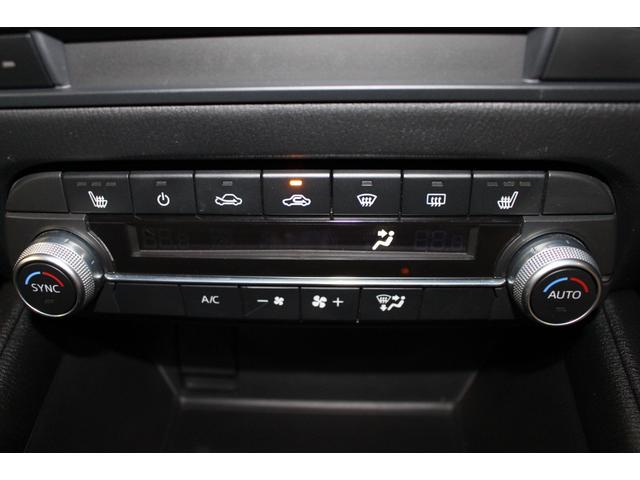 ＣＸ－５ ＸＤ　プロアクティブ　禁煙車／ＢＯＳＥサウンド／全周囲カメラ／フルセグ／ＡｐｐｌｅＣａｒＰｌａｙ対応／レーダークルーズコントロール／ＢＳＭ／ＨＵＤ／ＬＥＤヘッドライト／パワーシート／シートヒーター／ＥＴＣ／パワーリアゲート（59枚目）