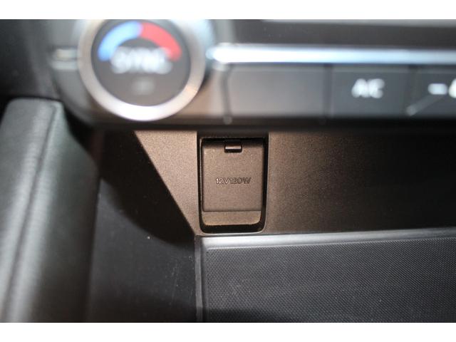 ＣＸ－５ ＸＤ　プロアクティブ　禁煙車／ＢＯＳＥサウンド／全周囲カメラ／フルセグ／ＡｐｐｌｅＣａｒＰｌａｙ対応／レーダークルーズコントロール／ＢＳＭ／ＨＵＤ／ＬＥＤヘッドライト／パワーシート／シートヒーター／ＥＴＣ／パワーリアゲート（60枚目）