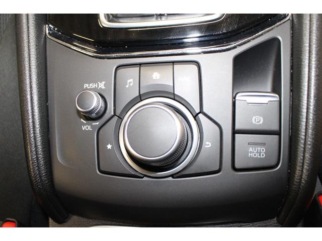 ＣＸ－５ ＸＤ　プロアクティブ　禁煙車／ＢＯＳＥサウンド／全周囲カメラ／フルセグ／ＡｐｐｌｅＣａｒＰｌａｙ対応／レーダークルーズコントロール／ＢＳＭ／ＨＵＤ／ＬＥＤヘッドライト／パワーシート／シートヒーター／ＥＴＣ／パワーリアゲート（62枚目）