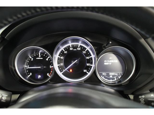 ＣＸ－５ ＸＤ　プロアクティブ　禁煙車／ＢＯＳＥサウンド／全周囲カメラ／フルセグ／ＡｐｐｌｅＣａｒＰｌａｙ対応／レーダークルーズコントロール／ＢＳＭ／ＨＵＤ／ＬＥＤヘッドライト／パワーシート／シートヒーター／ＥＴＣ／パワーリアゲート（71枚目）