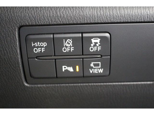 アクセラスポーツ 22XD プロアクティブ 禁煙車/全周囲カメラ/BOSE/ブラインドスポットモニター/ヘッドアップディスプレイ/クルーズコントロール/クリアランソナー/衝突軽減/LEDライト/ブルートゥース/マツダコネクトナビ7型/ETC(17枚目)
