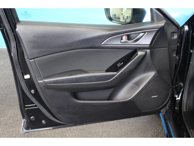 アクセラスポーツ 22XD プロアクティブ 禁煙車/全周囲カメラ/BOSE/ブラインドスポットモニター/ヘッドアップディスプレイ/クルーズコントロール/クリアランソナー/衝突軽減/LEDライト/ブルートゥース/マツダコネクトナビ7型/ETC(46枚目)