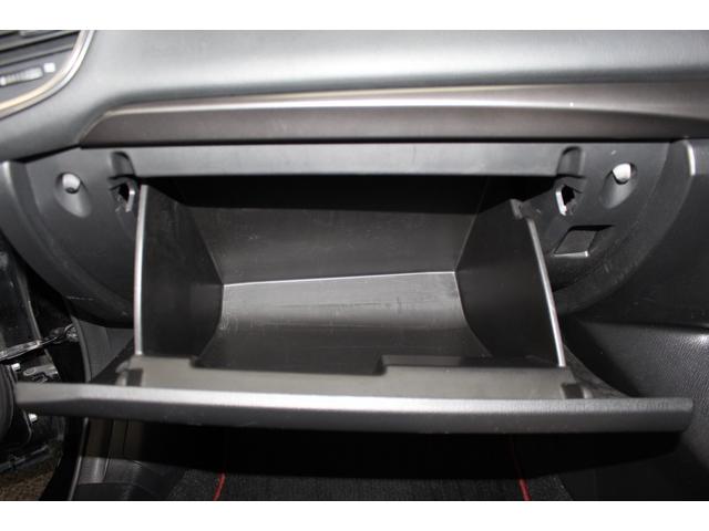 アクセラスポーツ 22XD プロアクティブ 禁煙車/全周囲カメラ/BOSE/ブラインドスポットモニター/ヘッドアップディスプレイ/クルーズコントロール/クリアランソナー/衝突軽減/LEDライト/ブルートゥース/マツダコネクトナビ7型/ETC(53枚目)