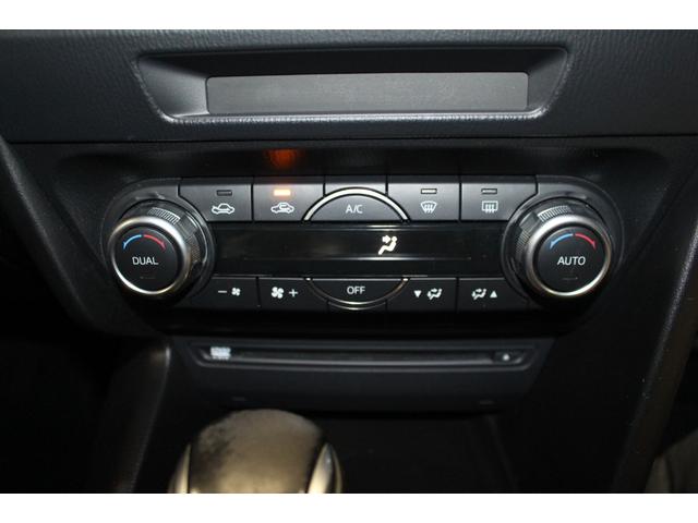 アクセラスポーツ 22XD プロアクティブ 禁煙車/全周囲カメラ/BOSE/ブラインドスポットモニター/ヘッドアップディスプレイ/クルーズコントロール/クリアランソナー/衝突軽減/LEDライト/ブルートゥース/マツダコネクトナビ7型/ETC(56枚目)