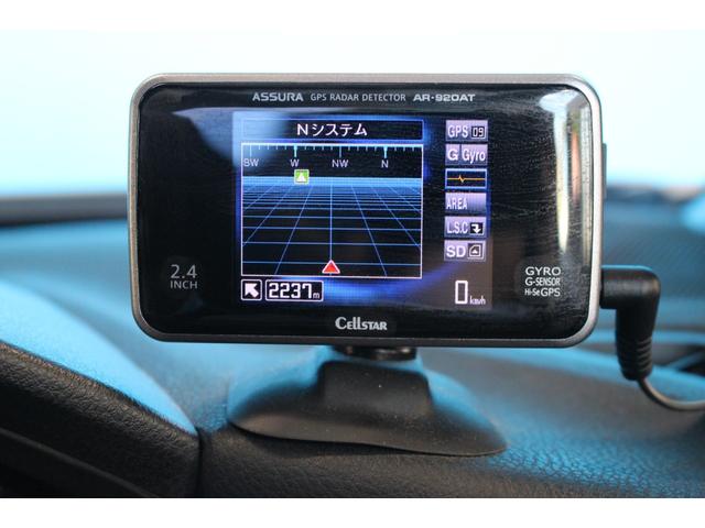 ＡＳＳＵＲＡレーダーになります！