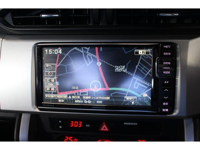 ご不明点やご来店のお際は是非お電話でご連絡下さい！電話番号は０２９−８２８−５３３１です！