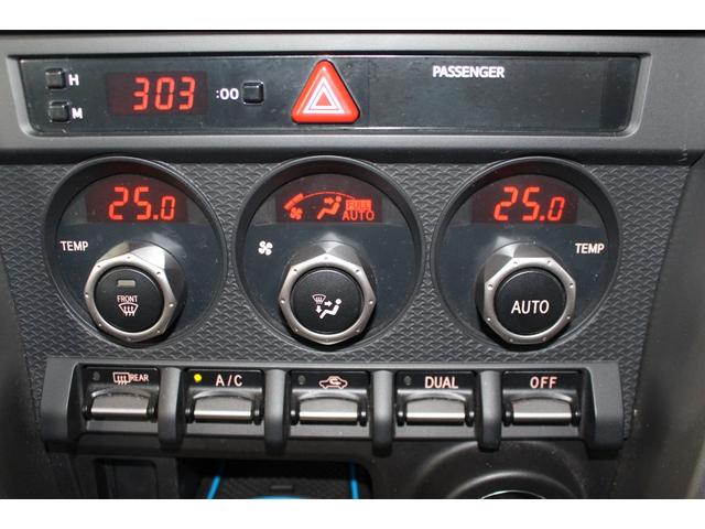 ご不明点やご来店のお際は是非お電話でご連絡下さい！電話番号は０２９−８２８−５３３１です！