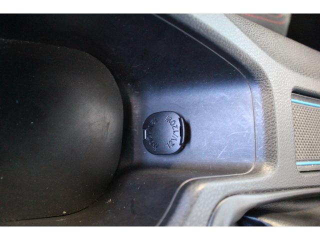 ご不明点やご来店のお際は是非お電話でご連絡下さい！電話番号は０２９−８２８−５３３１です！