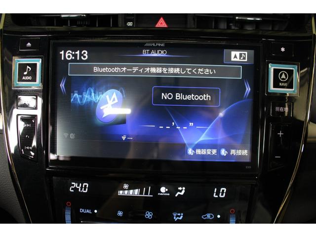 ハリアー プレミアム 禁煙車/ムーンルーム/ALPINE9インチナビ/フルセグ/Bluetooth/ブロッケン20インチアルミ/バックカメラ/レーンキープアシスト/オートマチックハイビーム/LEDヘッドライト/パワーシート(35枚目)