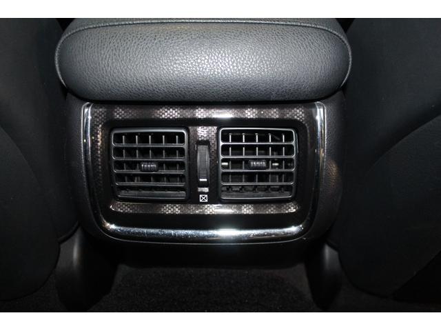 クラウンハイブリッド アスリートS ブラックスタイル 禁煙車/ムーンルーフ/黒レザーシート/純正8インチナビ/バックカメラ/フルセグ/パワーシート/シートベンチレーション/シートヒーター/HIDヘッドライト/クリアランスソナー/プッシュスタート/ETC(36枚目)