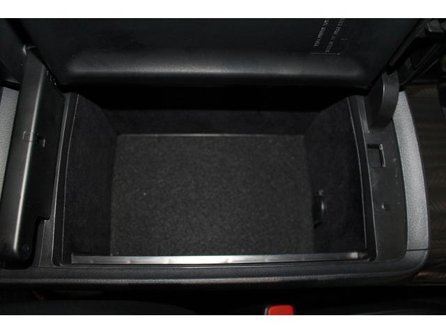 クラウンハイブリッド アスリートS ブラックスタイル 禁煙車/ムーンルーフ/黒レザーシート/純正8インチナビ/バックカメラ/フルセグ/パワーシート/シートベンチレーション/シートヒーター/HIDヘッドライト/クリアランスソナー/プッシュスタート/ETC(39枚目)