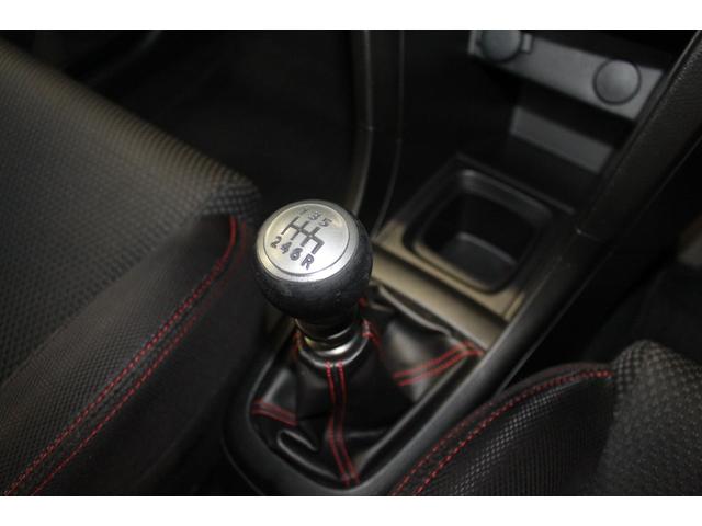 スイフトスポーツ ベースグレード 6速MT/禁煙車/パナソニック製SDナビ/フルセグTV/クルーズコントロール/ETC/スマートキー/HIDライト/純正フルエアロ/純正17インチAW/ミラーウィンカー/ステアリングリモコン/買取車(12枚目)