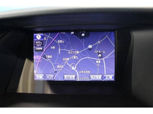 純正ＨＤＤナビ装備！フルセグ、バックカメラも装備！