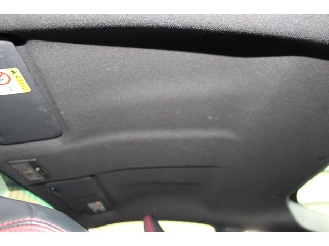 天井のシミなどもありません！綺麗なお車を低価格でお乗り頂けます！ご不明点やご来店のお際は是非お電話でご連絡下さい！無料電話番号は０２９−８２８−５３３１です！！