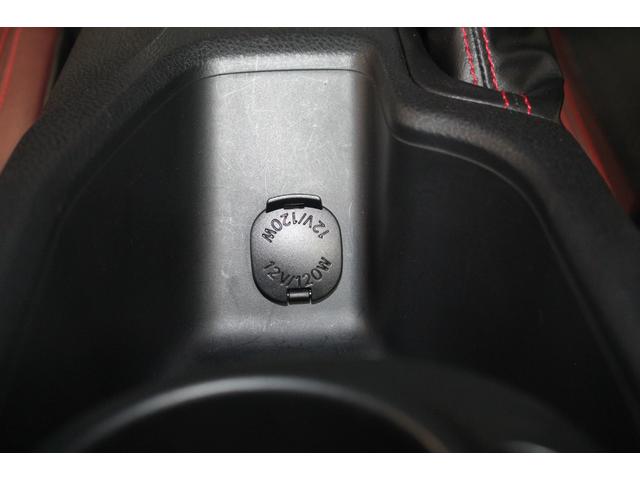 ご不明点やご来店のお際は是非お電話でご連絡下さい！無料電話番号は０２９−８２８−５３３１です！！