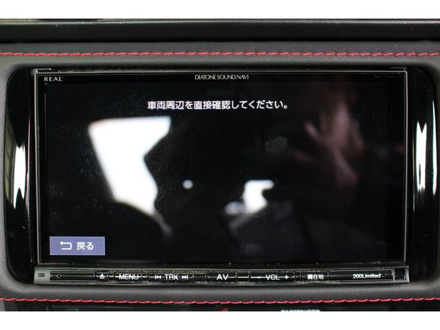 ご不明点やご来店のお際は是非お電話でご連絡下さい！無料電話番号は０２９−８２８−５３３１です！！