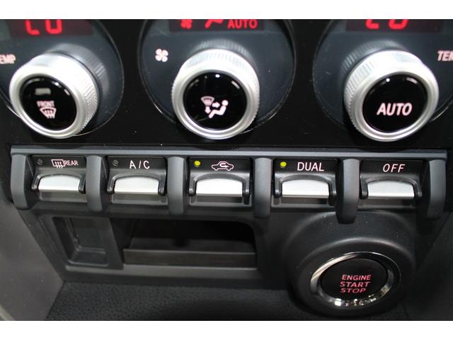 ご不明点やご来店のお際は是非お電話でご連絡下さい！無料電話番号は０２９−８２８−５３３１です！！