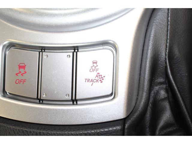 ご不明点やご来店のお際は是非お電話でご連絡下さい！無料電話番号は０２９−８２８−５３３１です！！