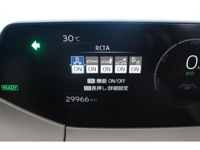 プリウス Ｚ　クールレーシングエアロ／全周囲カメラ／１２．３インチデヒスプレイ／デジタルインナーミラー／レッドイルミネーション／スぺアタイヤ／電動式ゲート／パワーシート／シートヒーター／ＬＥＤヘッドライト／フルセグ（66枚目）