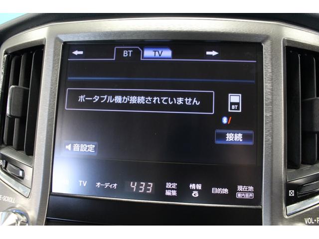 クラウンハイブリッド ロイヤルサルーンG レザーシートパッケージ/クルーズコントロール/オートマチックハイビーム/オートライト/純正17AW/革シート/シートヒーター/シートエアコン/パワーシート/バックカメラ/ブルートゥース/フルセグ(9枚目)