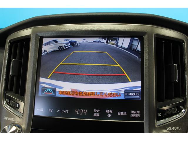 クラウンハイブリッド ロイヤルサルーンG レザーシートパッケージ/クルーズコントロール/オートマチックハイビーム/オートライト/純正17AW/革シート/シートヒーター/シートエアコン/パワーシート/バックカメラ/ブルートゥース/フルセグ(10枚目)