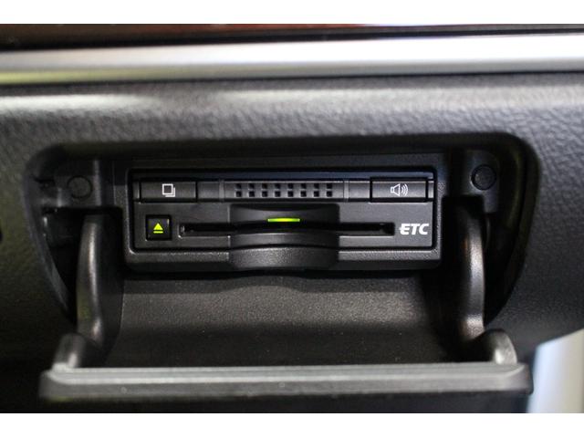 クラウンハイブリッド ロイヤルサルーンG レザーシートパッケージ/クルーズコントロール/オートマチックハイビーム/オートライト/純正17AW/革シート/シートヒーター/シートエアコン/パワーシート/バックカメラ/ブルートゥース/フルセグ(14枚目)