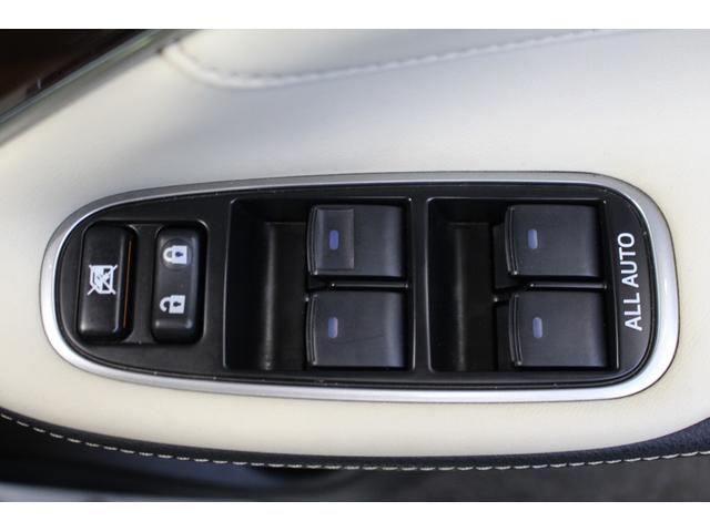 クラウンハイブリッド ロイヤルサルーンG レザーシートパッケージ/クルーズコントロール/オートマチックハイビーム/オートライト/純正17AW/革シート/シートヒーター/シートエアコン/パワーシート/バックカメラ/ブルートゥース/フルセグ(24枚目)