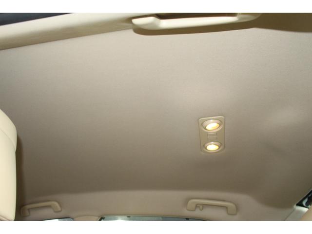 クラウンハイブリッド ロイヤルサルーンG レザーシートパッケージ/クルーズコントロール/オートマチックハイビーム/オートライト/純正17AW/革シート/シートヒーター/シートエアコン/パワーシート/バックカメラ/ブルートゥース/フルセグ(27枚目)