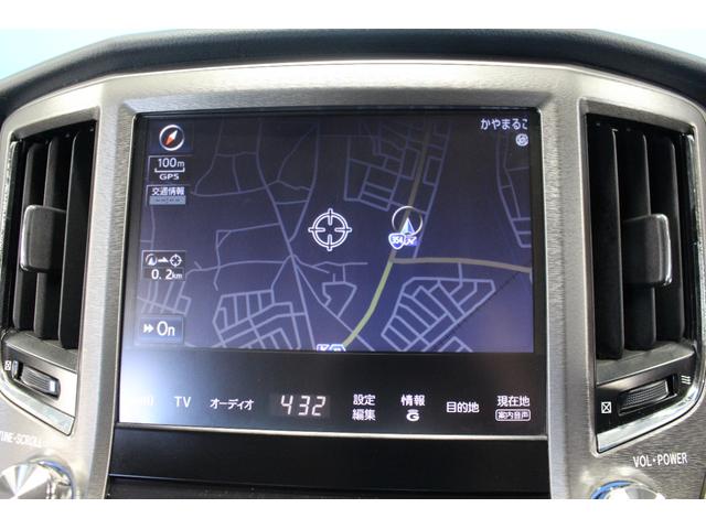 クラウンハイブリッド ロイヤルサルーンG レザーシートパッケージ/クルーズコントロール/オートマチックハイビーム/オートライト/純正17AW/革シート/シートヒーター/シートエアコン/パワーシート/バックカメラ/ブルートゥース/フルセグ(31枚目)