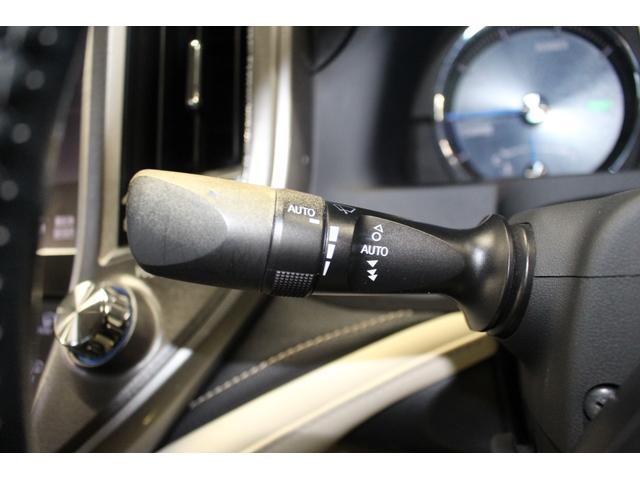 クラウンハイブリッド ロイヤルサルーンG レザーシートパッケージ/クルーズコントロール/オートマチックハイビーム/オートライト/純正17AW/革シート/シートヒーター/シートエアコン/パワーシート/バックカメラ/ブルートゥース/フルセグ(33枚目)