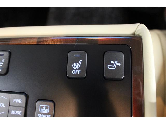 クラウンハイブリッド ロイヤルサルーンG レザーシートパッケージ/クルーズコントロール/オートマチックハイビーム/オートライト/純正17AW/革シート/シートヒーター/シートエアコン/パワーシート/バックカメラ/ブルートゥース/フルセグ(36枚目)